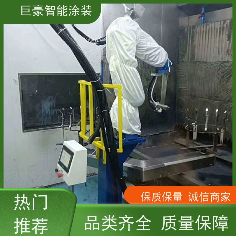 涂装设备源头工厂 静电喷涂 节省油漆 省时省力