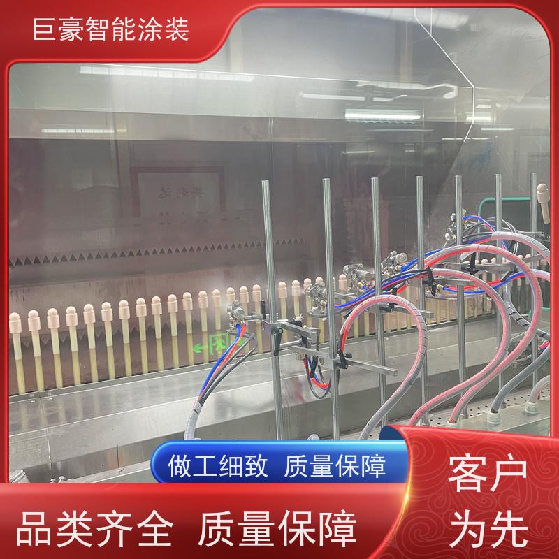 巨豪智能涂装 滑撬式输送 UV喷涂 德国进口技术 性能稳定