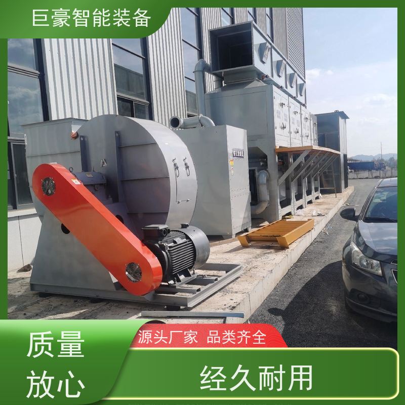 巨豪智能装备 金马喷枪 自动粉末回收装置 膜厚均匀