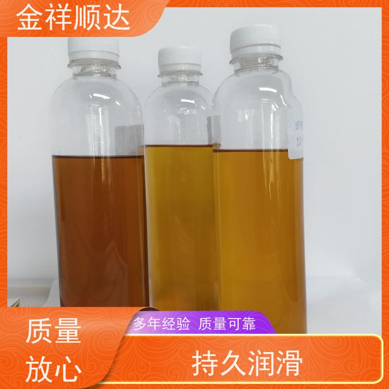 金祥顺达 水性合成冷却液 极压润滑性好 JD-802 钛合金切削液