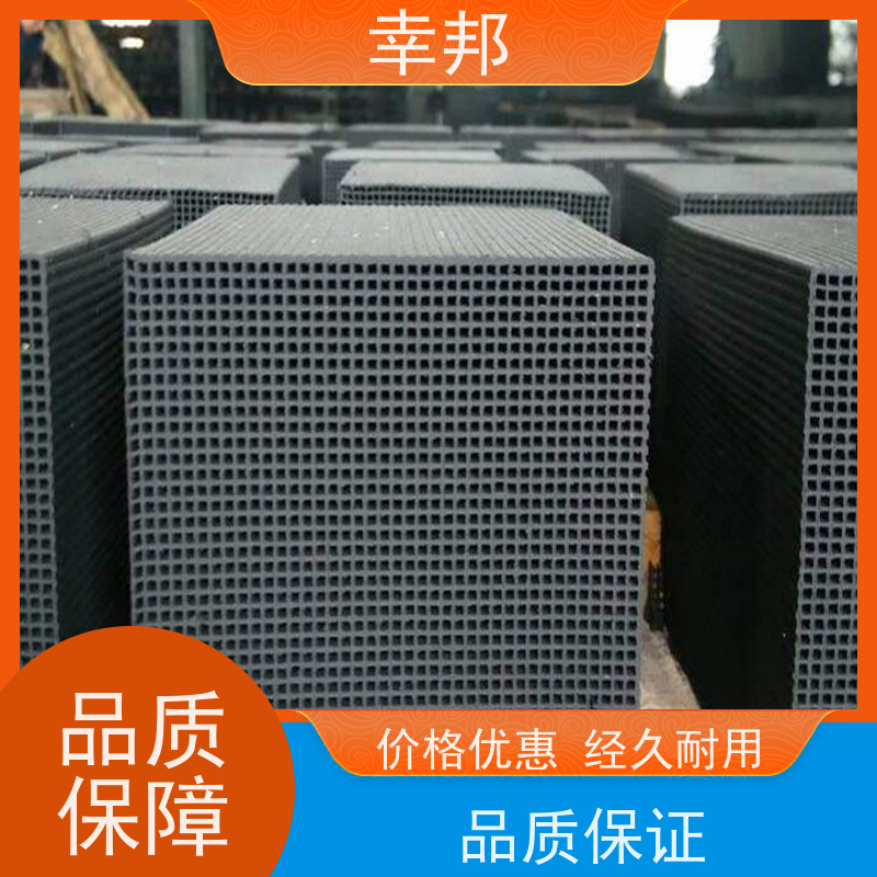 耐水蜂窝活性炭 喷漆房工业VOCS废气处理 10*10*10cm 高碘值
