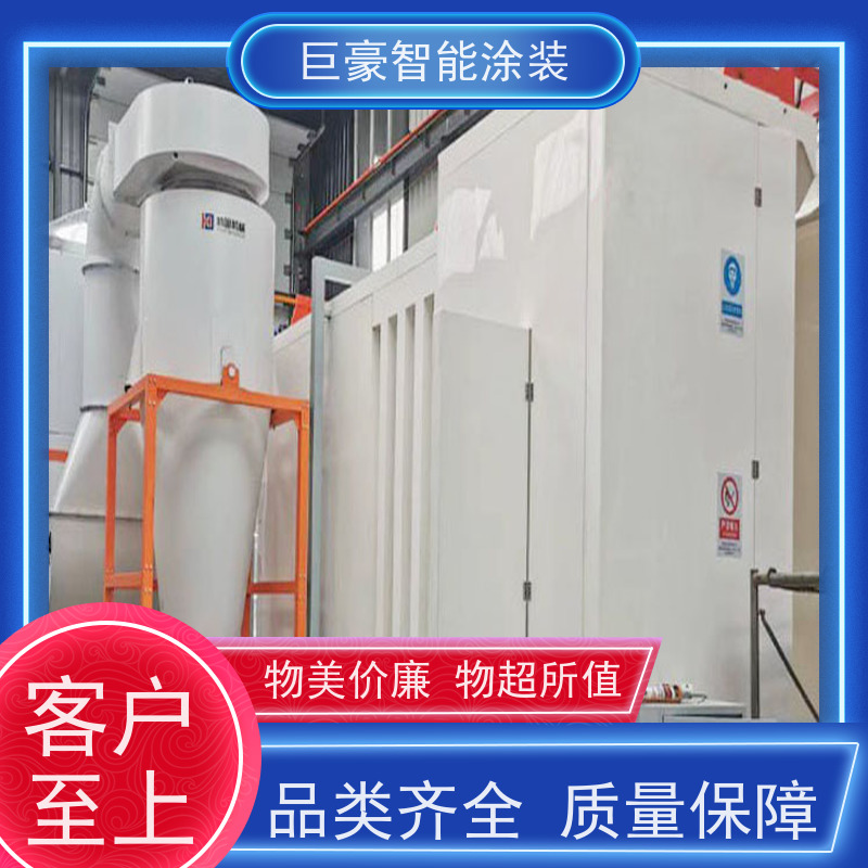 巨豪智能涂装 十字链输送 静电喷涂 节省涂料 性能稳定