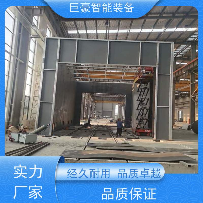 巨豪智能装备 金马喷枪 大型工件喷涂 红外线加热 膜厚均匀