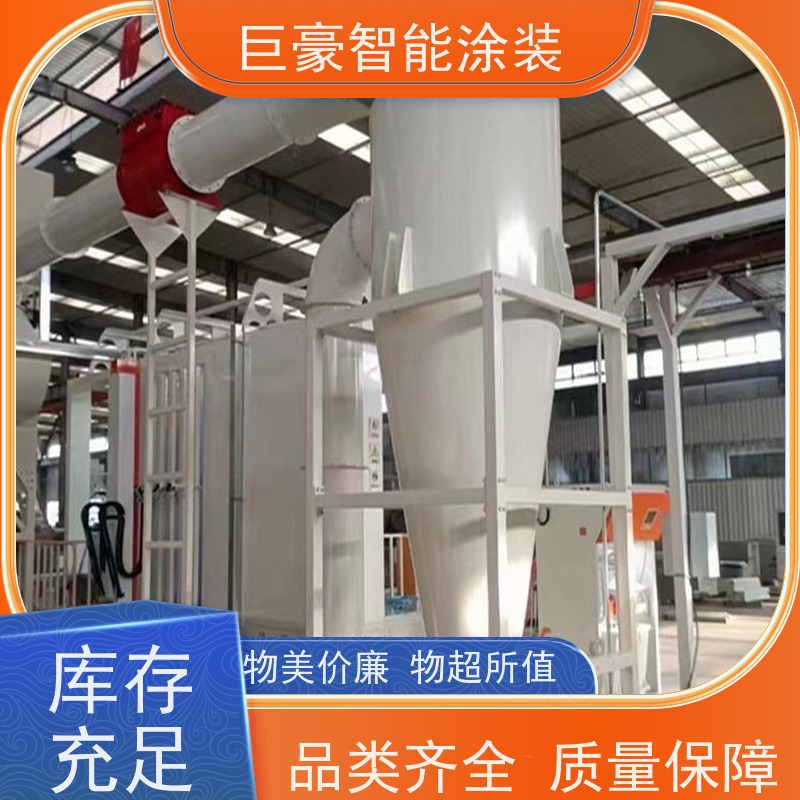 涂装设备源头工厂 环型喷漆线 静电喷涂 节省涂料 支持定制
