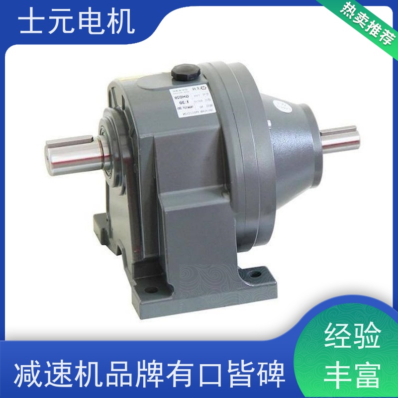 士元电机 旋转小火锅 入力法兰减速机 G3700A-3.7KW 货期一周