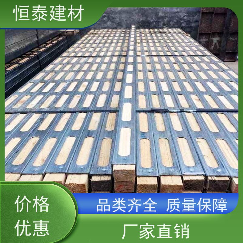 恒泰 桥梁模板支撑钢包木 科学利用力学原理 三个月起租