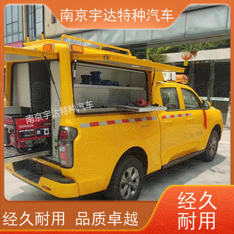 燃气救险车抢险救援车 可定制生产市政电力抢修车