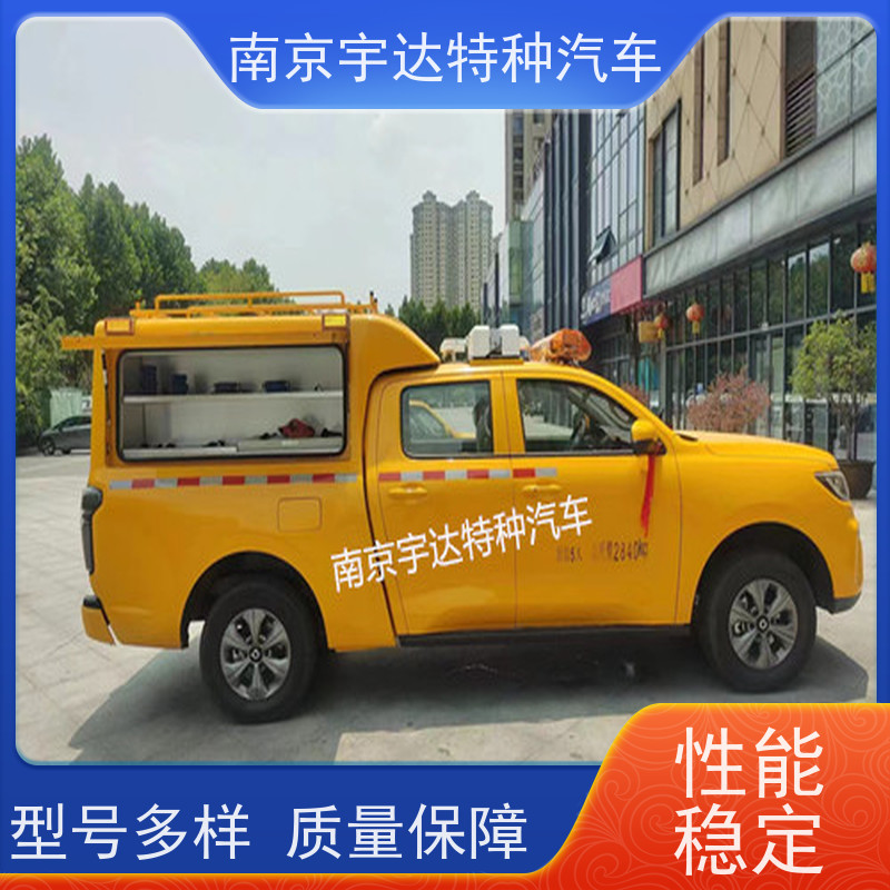 长城炮排水救险车 应急发电车 多功能救援车 水文监测车