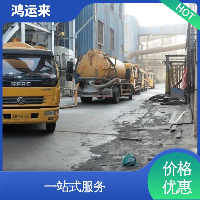 西大沽 新城镇 高压清洗车出租 管道疏通清淤 现场定制方案