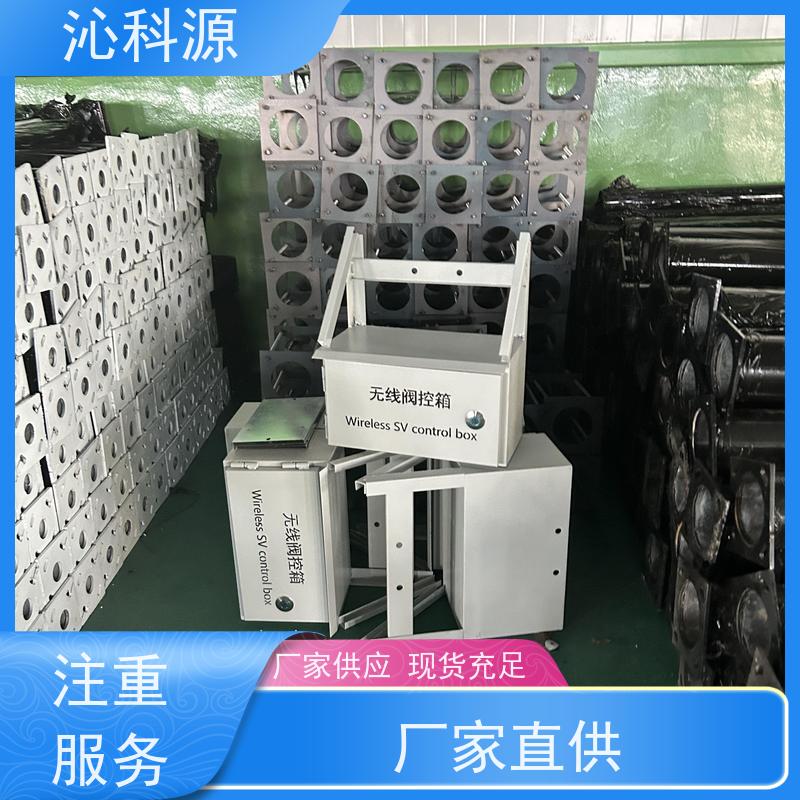 智慧农业 技术安装设计 自动化灌溉 苗情监测站