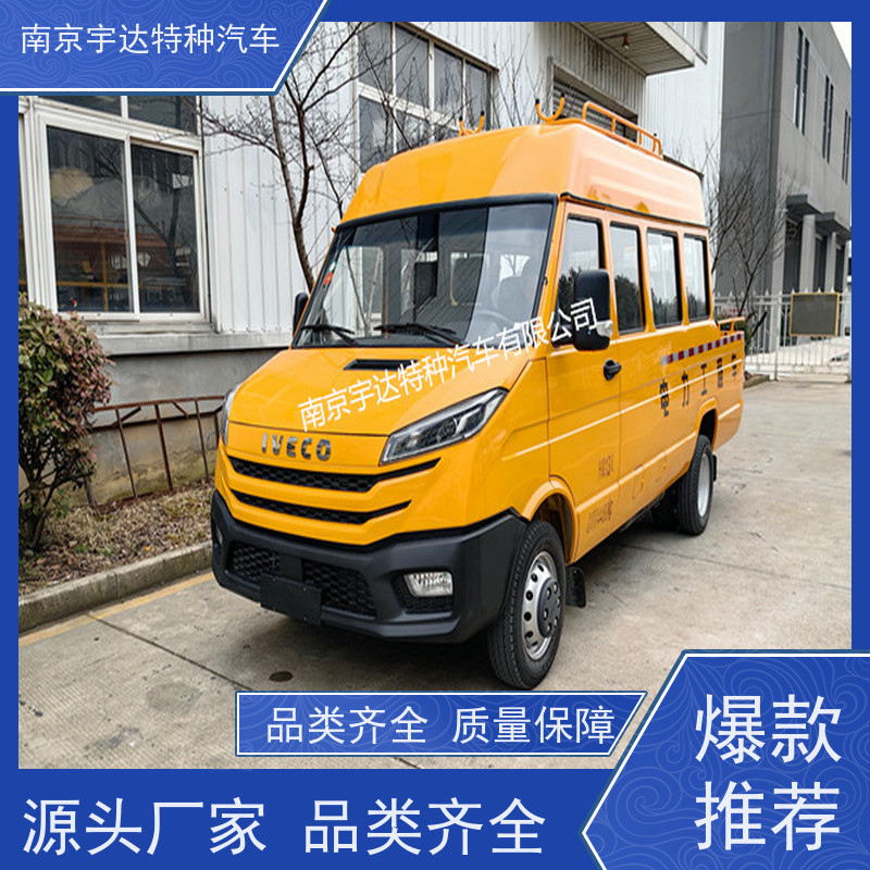 电力抢险车NJ5046XGCZA-1全国送货 工程救险车