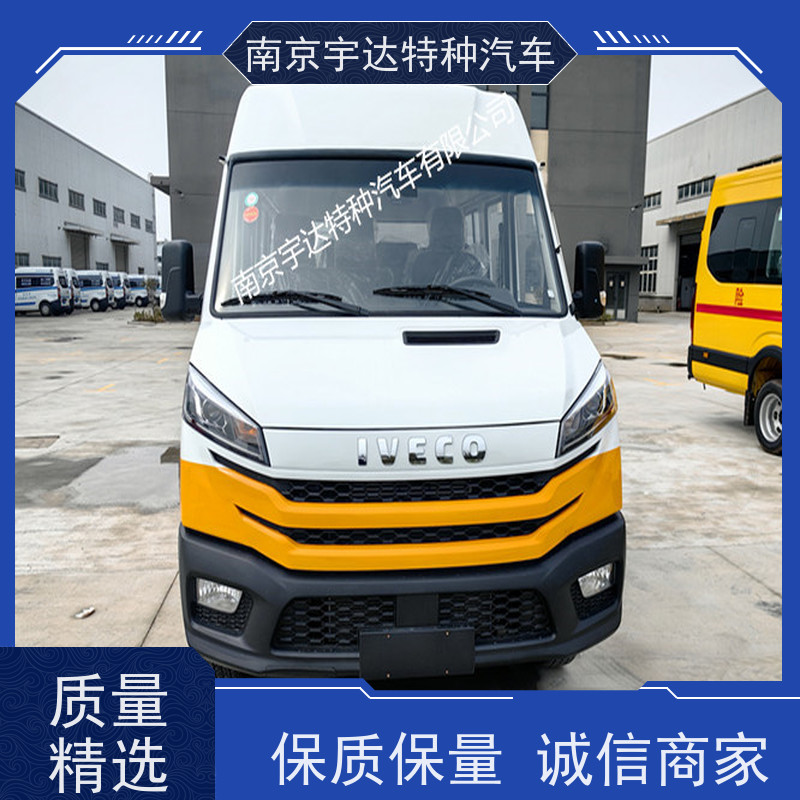 13座工程车NJ5046XGCZA-1依维柯厂家改装道路应急救援车