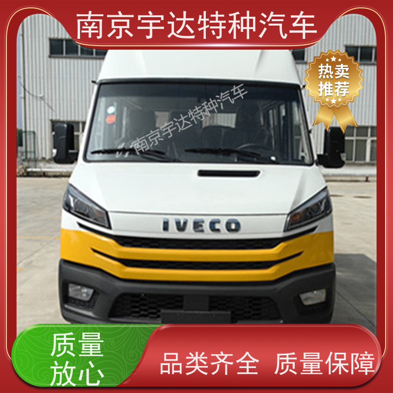 电力抢险车NJ5046XGCZA-1包上牌工程抢险救援车