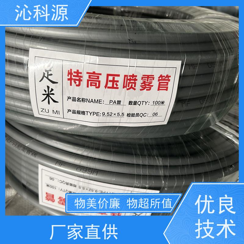 农用打药喷枪 大棚雾化喷药机 自走式高压消毒机 养殖专用