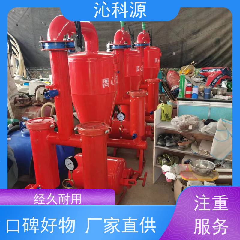 全自动砂石过滤器灌溉设备农业水肥一体机沁科源施肥冲肥罐套装