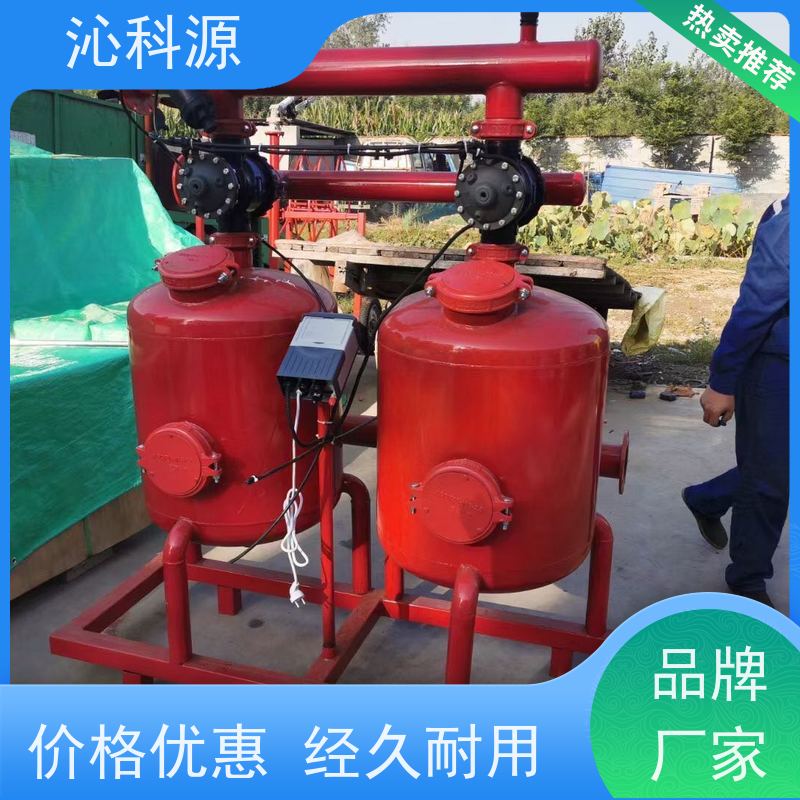 叠片过滤器沁科源安装简便抗老化灌溉设备农业水肥一体机