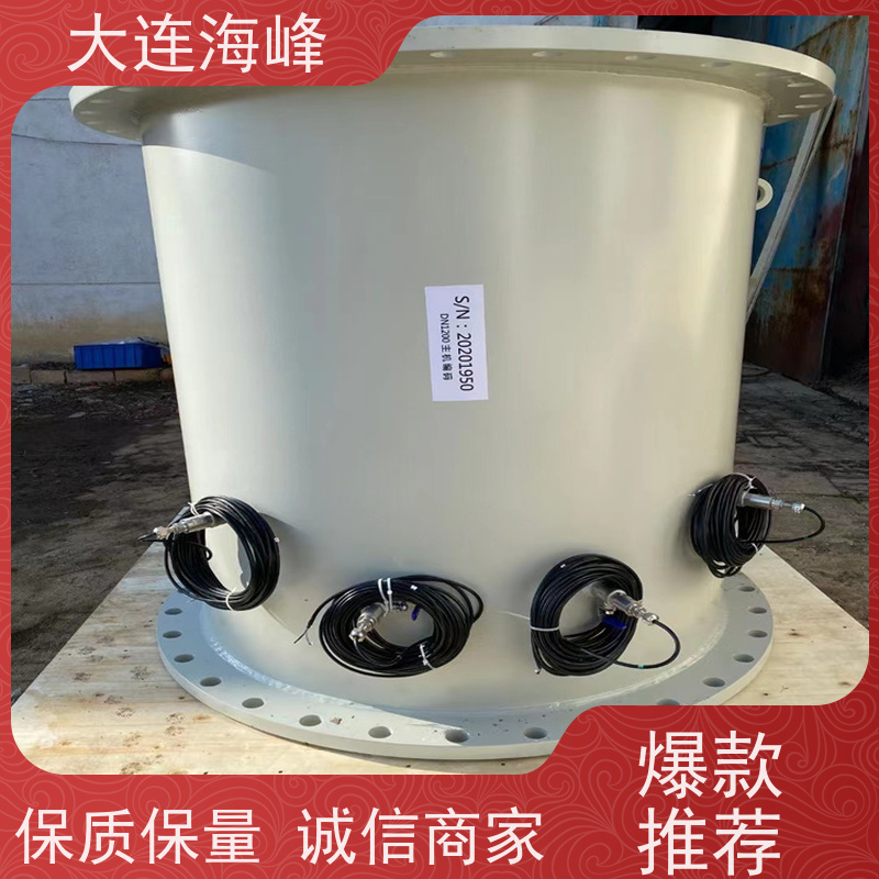 海峰仪表多声道外夹式超声波流量计 热量表 配物联网通讯模块