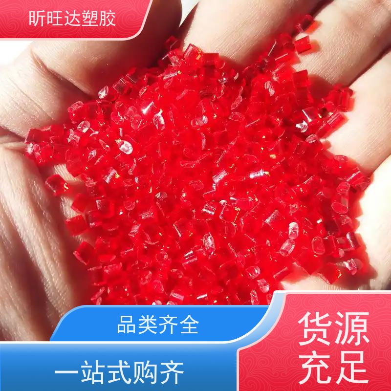 法国阿科玛 PMMA 不含双酚A 耐化学性 耐候性好 照明漫射器应用