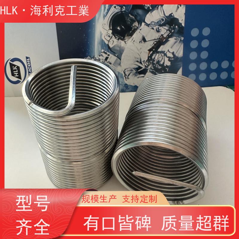 海利克 按需定制耐磨损 耐腐蚀韧性强不易生锈 大型号钢丝螺套M42