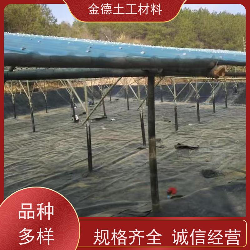 金德土工 沉淀池内衬铺设 光面GH-2S土工膜2.0厚 边缘整齐 密封性强