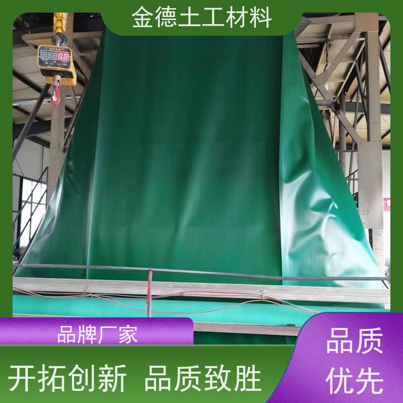 金德土工 氧化塘内衬防渗 GH-2S土工膜1.0厚 效益高 检测合格