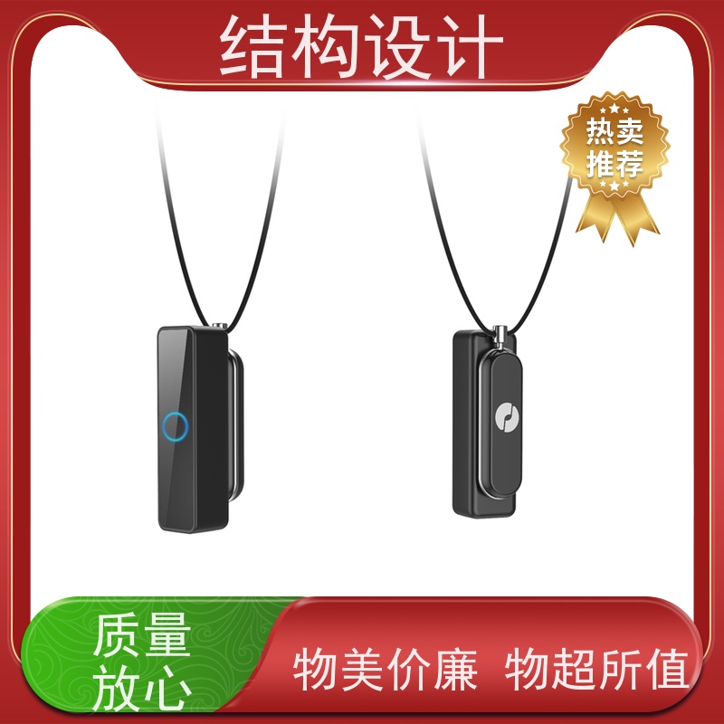 怡觉模块化机械产品设计创新性突出适用于环保设备行业