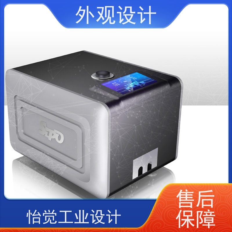 怡觉智能化工业钣金外观满足个性化需求适用于汽车制造产品