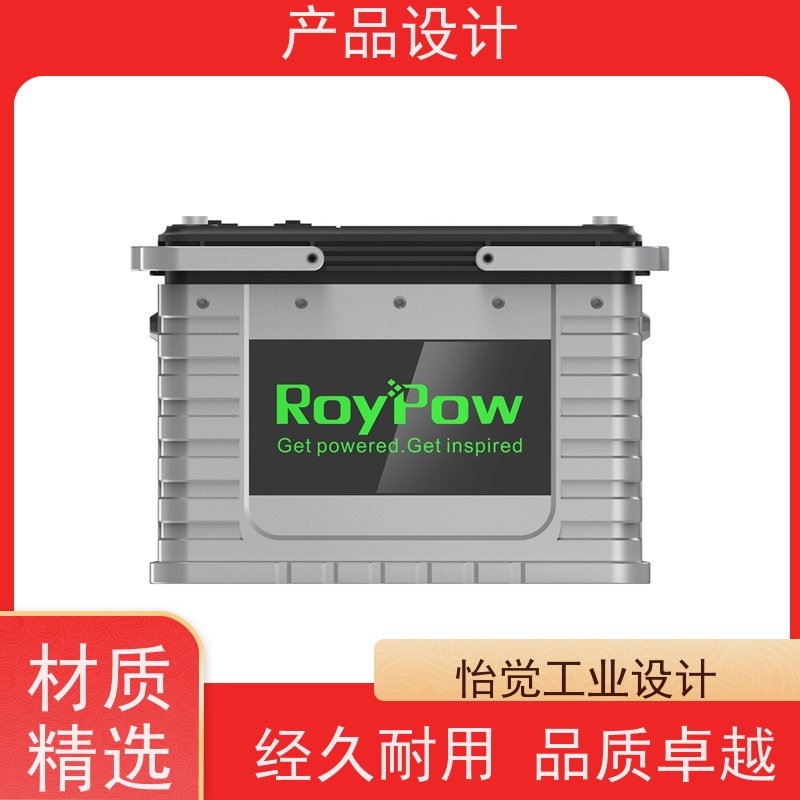 怡觉创新性产品工业设计可维护性好适用于环保设备行业