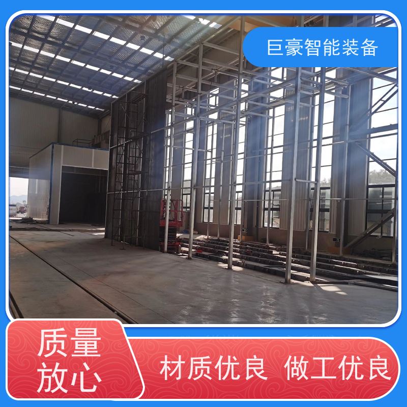 巨豪智能装备 汽车轮毂喷涂 电燃气加热 上粉均匀
