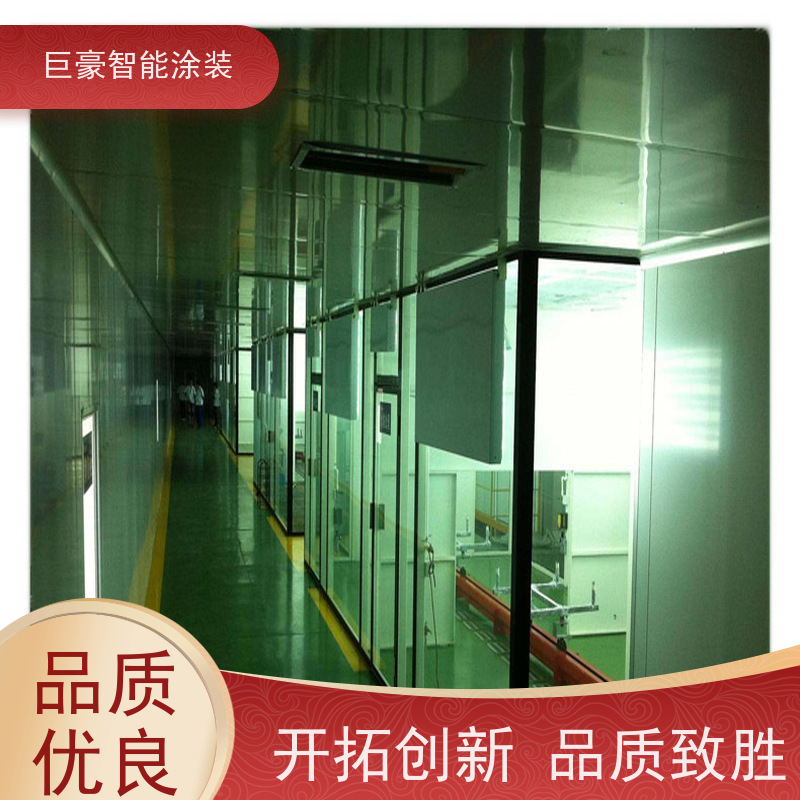 巨豪智能涂装 十字链输送 新能源喷涂 膜厚均匀 节能减排