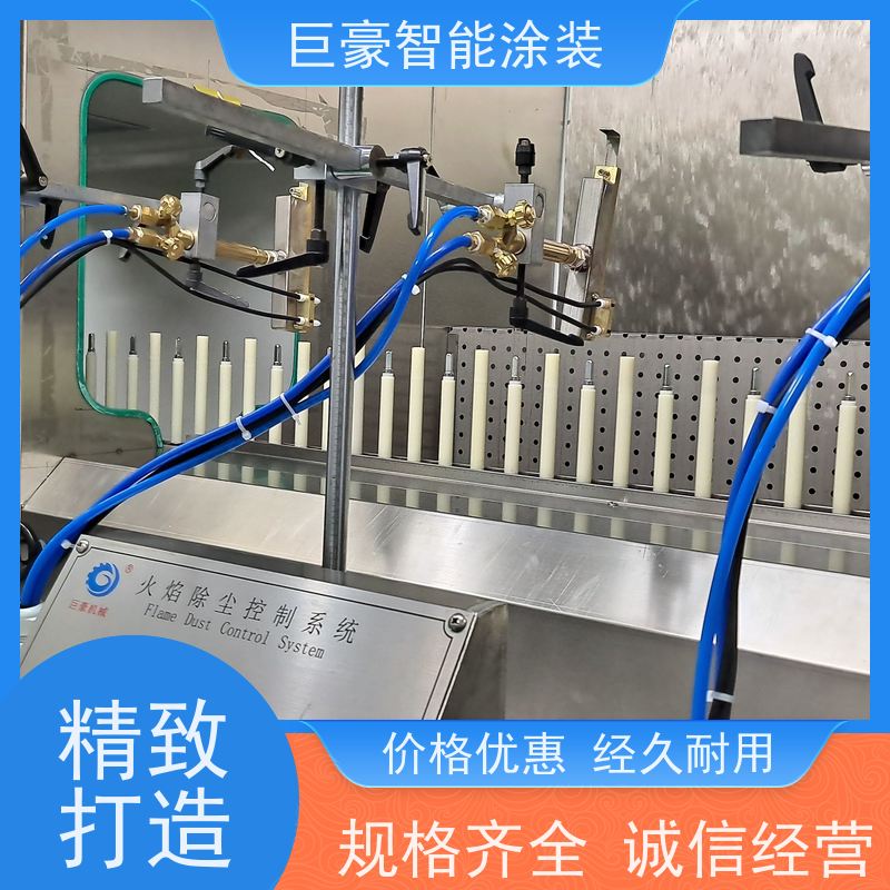 涂装设备源头工厂 十字链输送 UV喷涂 节省涂料 高效率
