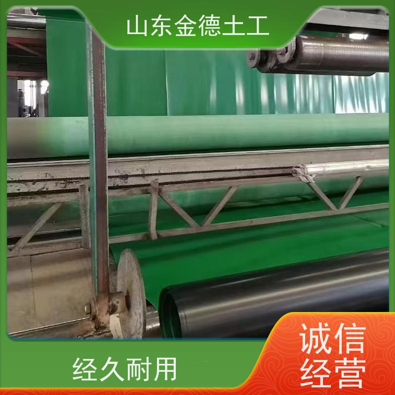金德土工 游泳池防渗 美标HDPE膜0.75mm厚 抗热性好 耐侵蚀