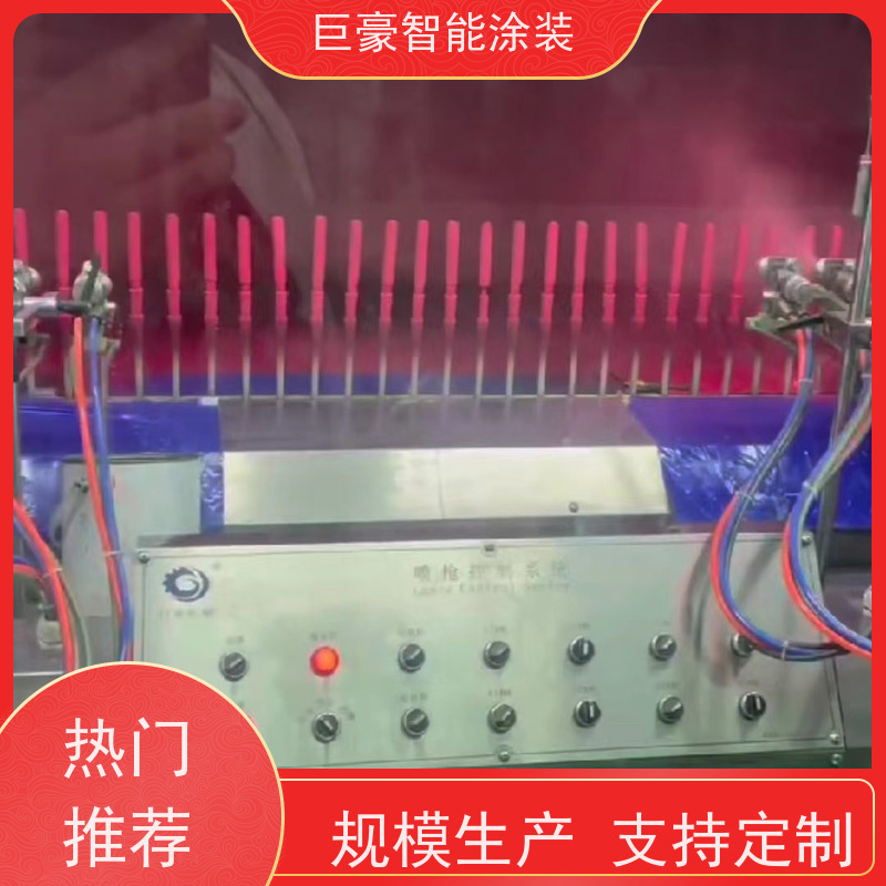 工厂定制 十字链输送 五金喷粉 膜厚均匀 高效率