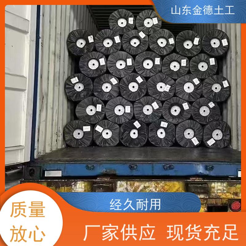 金德土工 沼液池绿色HDPE膜 防渗膜 耐日晒 韧性好