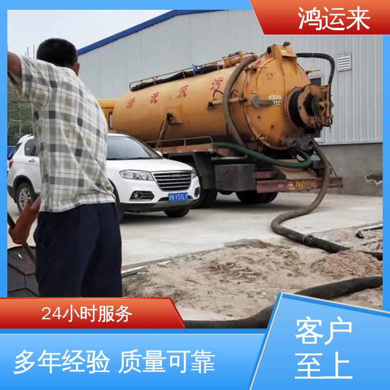 石|家庄 新|乐 辛|集市 消防水池清淤 潜水打捞 承接工厂小区工程