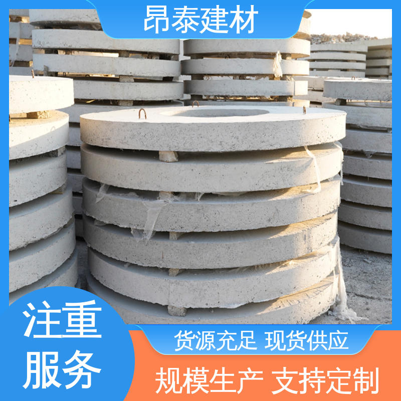 源头工厂 送货上门 抗剪能力强 经特殊工艺成型 水泥沟盖