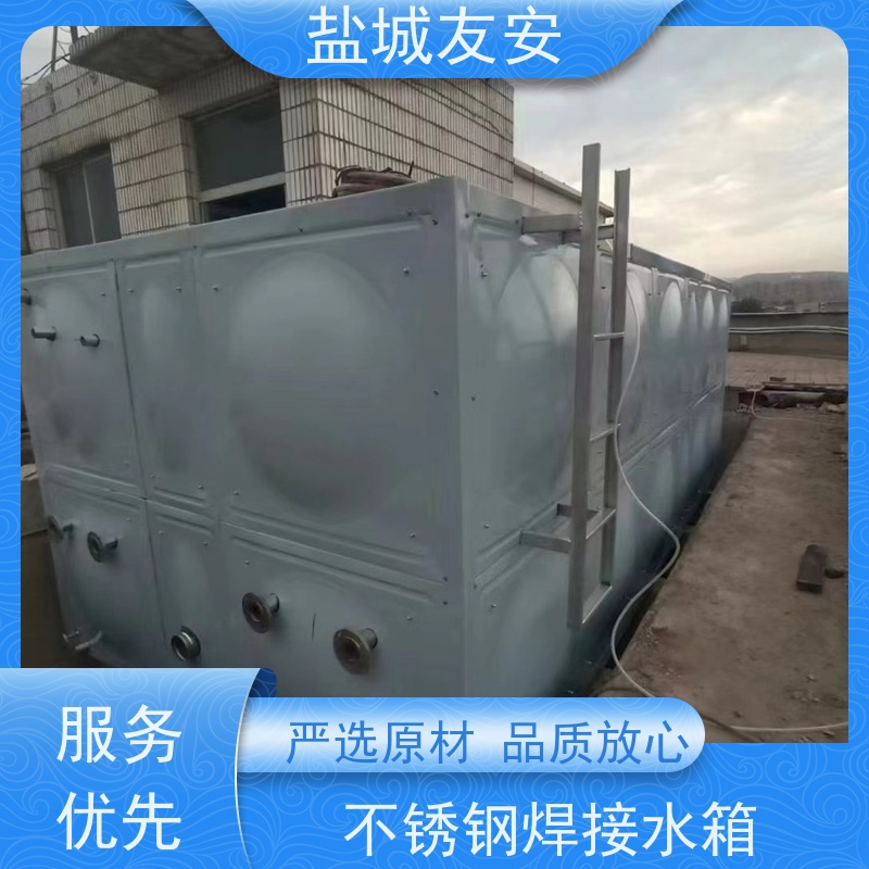 友安 装配式不锈钢水箱 外形美观 清理便捷 坚实耐用