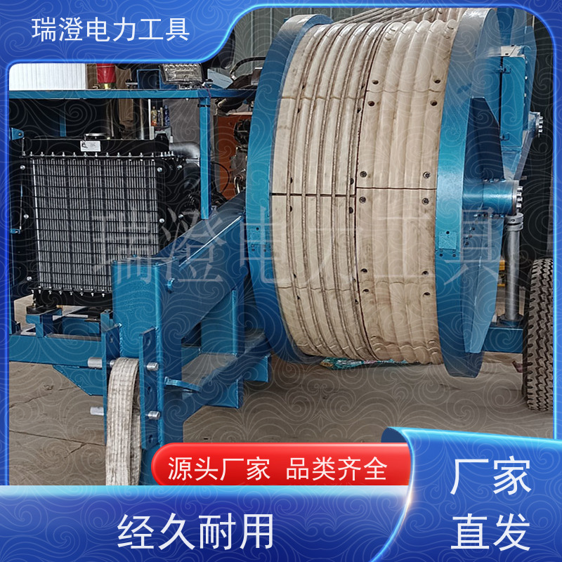 瑞澄金属工具 架空拉缆 液压张力机 节省人工 性价比高