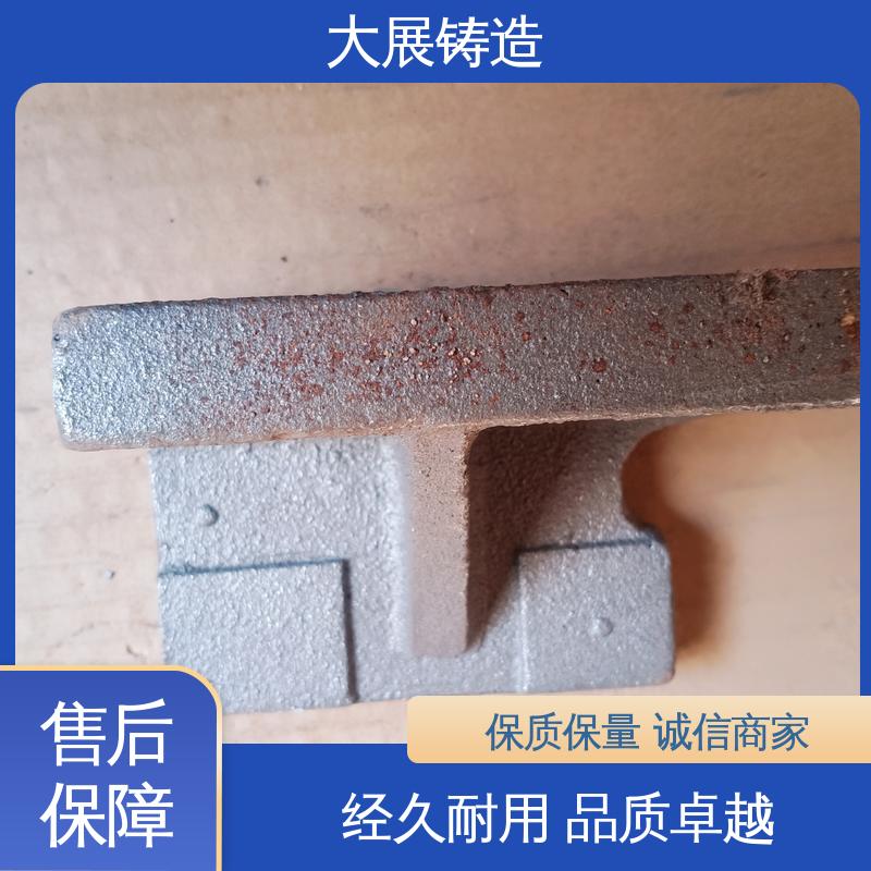 各种机械零部件 机床活动座 开模加工 铸铁地板砖耐高温 大展供应
