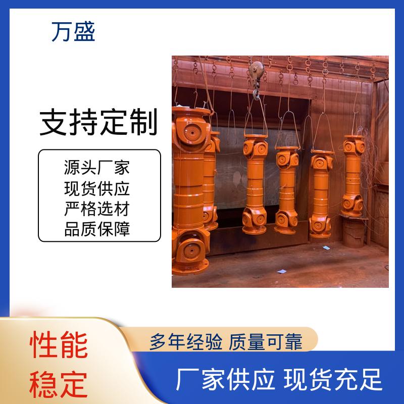 焊接型十字轴承万向节 带键槽旋转接头 船舶连轴器 万盛
