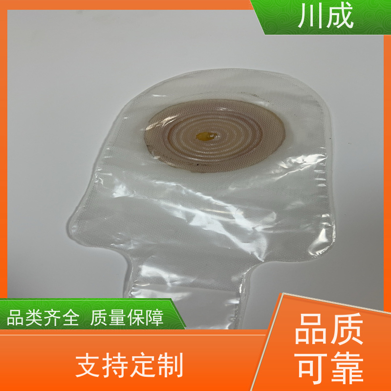 川成 全自动制袋机 非标制造 热封机 产品质量好