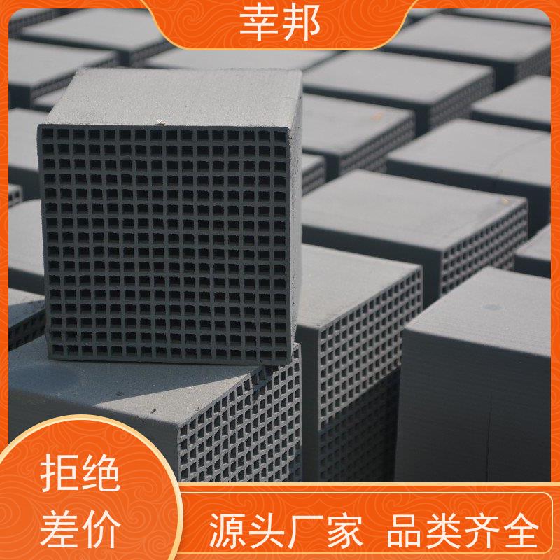 蜂窝活性炭 防水性能好 工业臭气净化 不易堵塞 幸邦