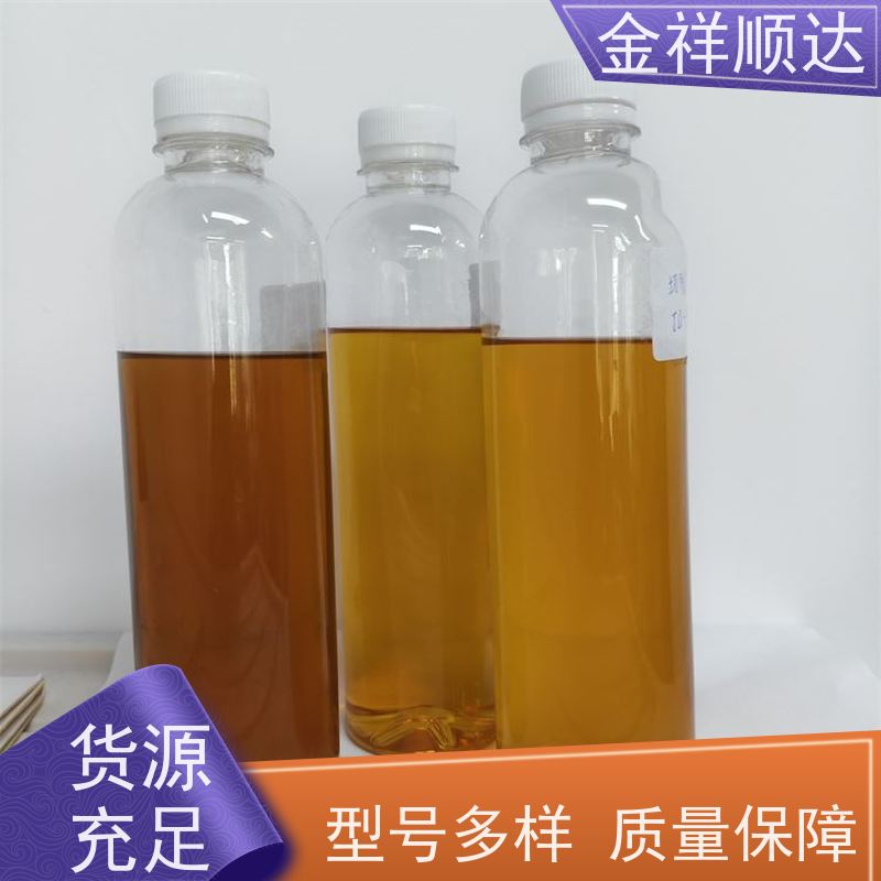 金祥顺达 铜切削液 机械五金行业用 极压润滑性好 JD-804