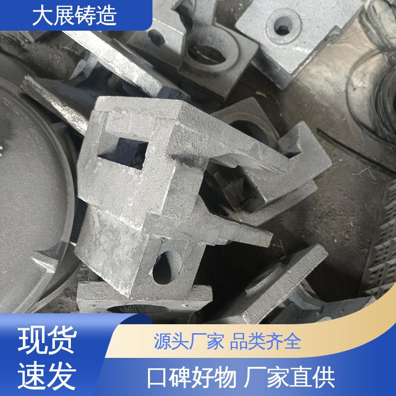 精密机床铸件 消失磨立柱 固定座 树脂砂工艺 大展铸造