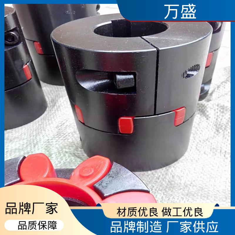 ML电机连轴器 承载能力大倾角大 单法兰夹紧型弹性联轴节 万盛