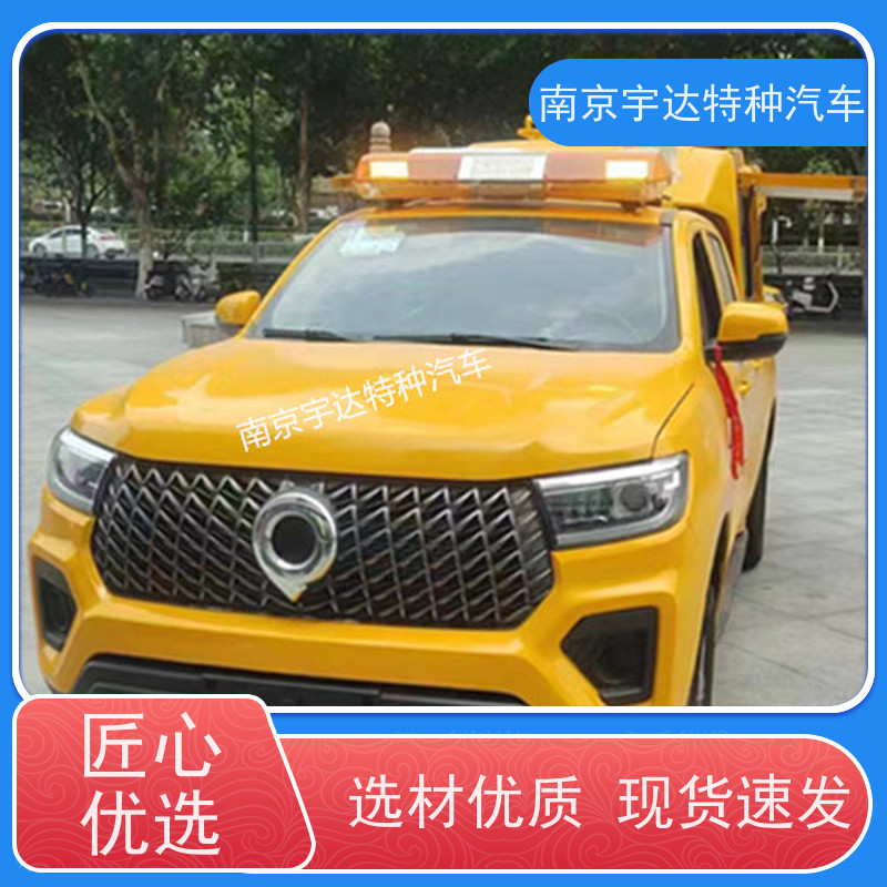 供水抢修车防汛应急排水车多功能救援车管道抢险车