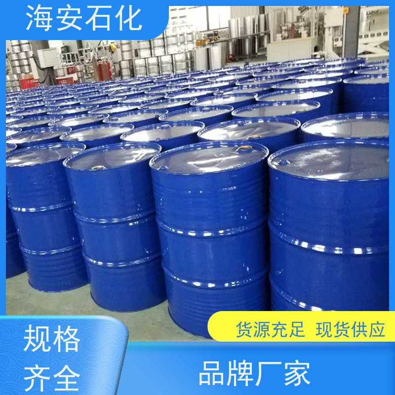 乳化剂99.5% 表面活性剂 np-10 op-10 聚氧乙烯醚