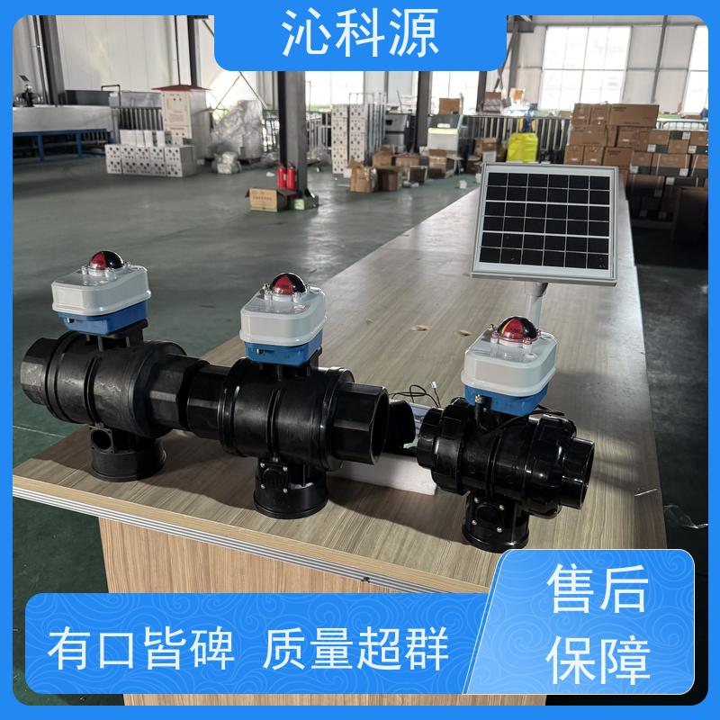 农业物联网云平台 数字球阀 免费设计方案 自动化灌溉