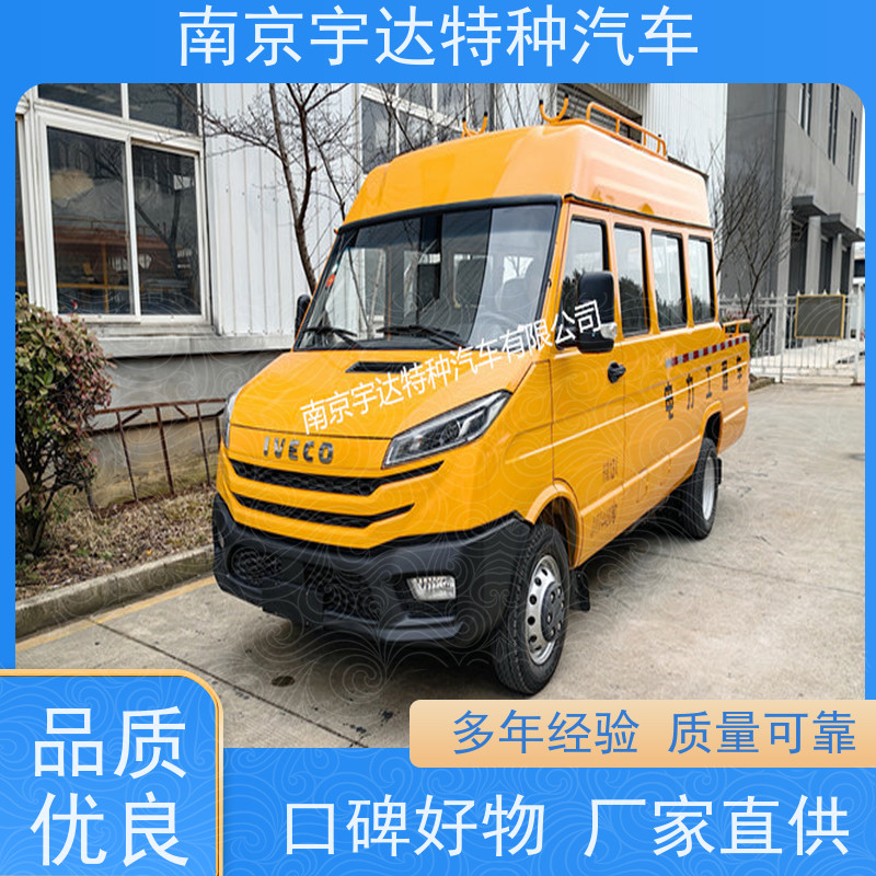2025年新款依维柯得意工程车 动力足承载力强 可批量定制