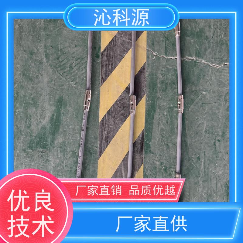 不锈钢喷头 大棚雾化喷药机 自走式高压消毒机 养殖专用